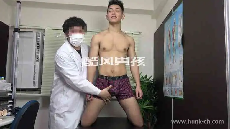 诊所体检风云宏翔的尴尬经历