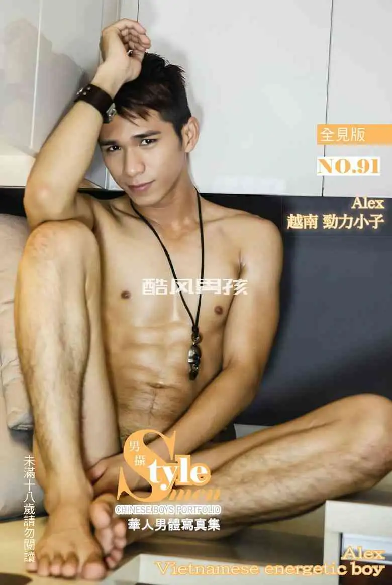 STYLEMEN 男摄 NO.91 劲力小子-ALEX | 写真+视频