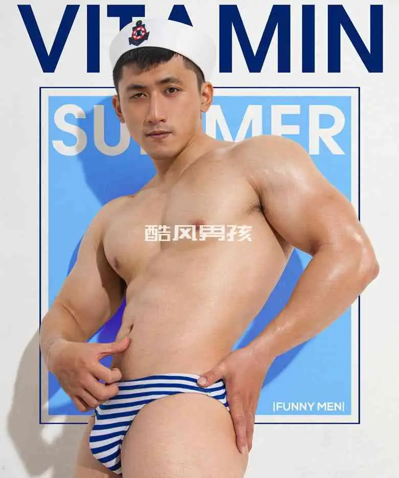 VITAMIN SUMMER活力青春，夏日写真