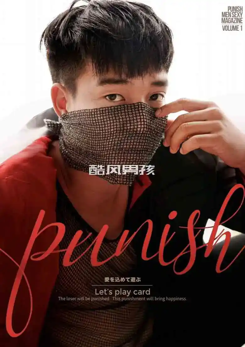 PUNISH NO.01 KIM | 写真+视频