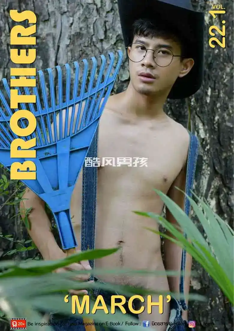 BROTHERS NO.22 3月写真集——兄弟情谊，青春飞扬