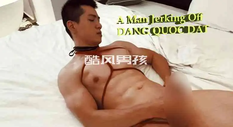 探索独舞的魅力——Dang Quoc Dat的个人写真视频系列