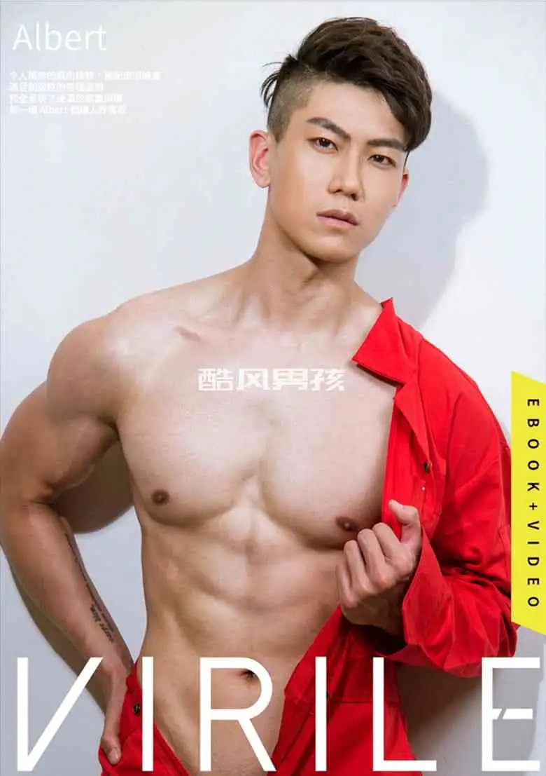 VIRILE 性感志 NO.37 筋肉型男教练-ALBERT | 写真+视频