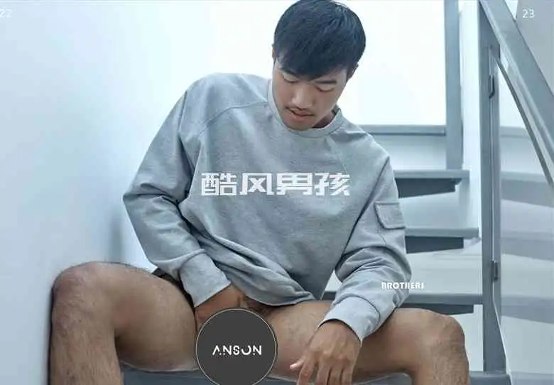 兄者物语十三章 阿姆 写真与视频合集