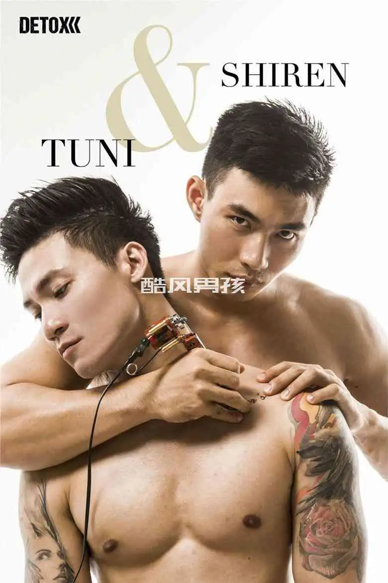 DETOXXX NO.01 刺青恋人-SHIREN & TUNI | 写真