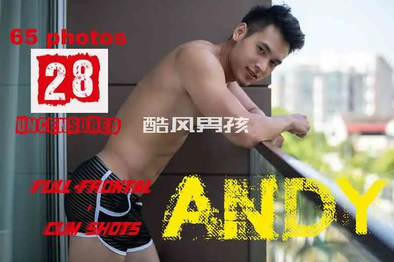 ANDY QUAN CUA写真特辑——越南系列全见版