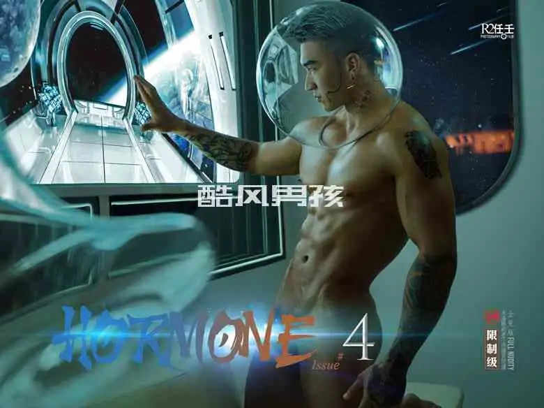 HORMONE NO.04 童颜巨蟒-胖虎 | 写真+视频