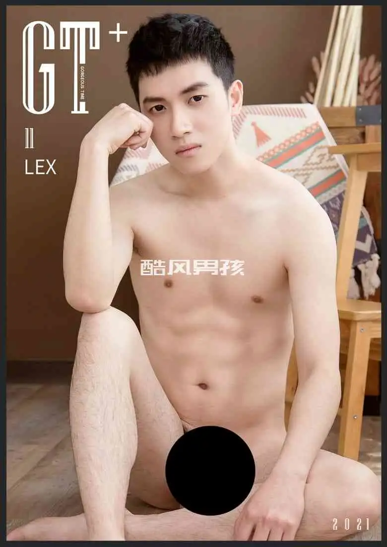 午后慵懒 写真特辑-型男主厨LEX