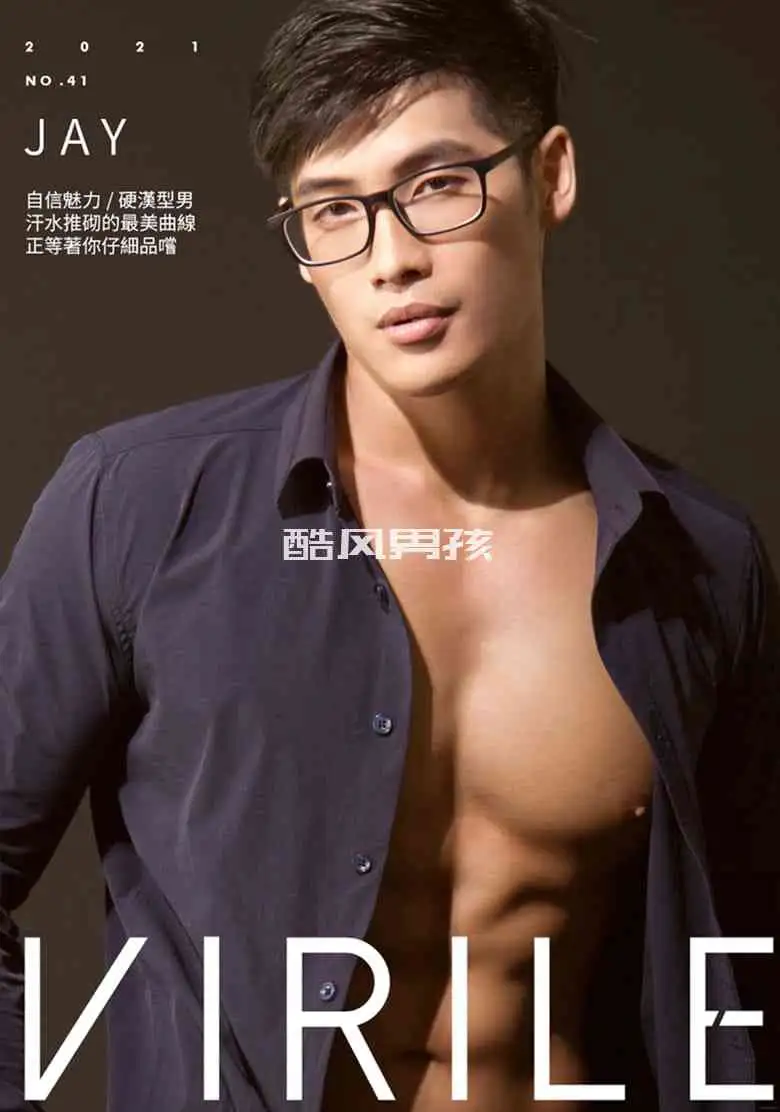 VIRILE 性感志 NO.41 硬汉型男-JAY | 写真+视频