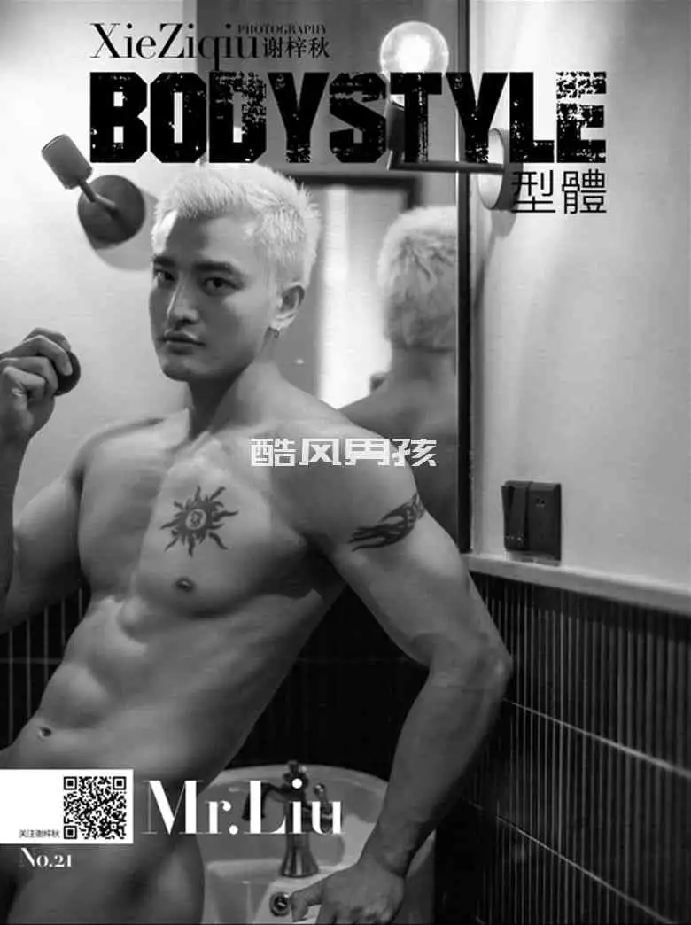 BODYSTYLE NO.21 MR.LIU型男写真，魅力绽放