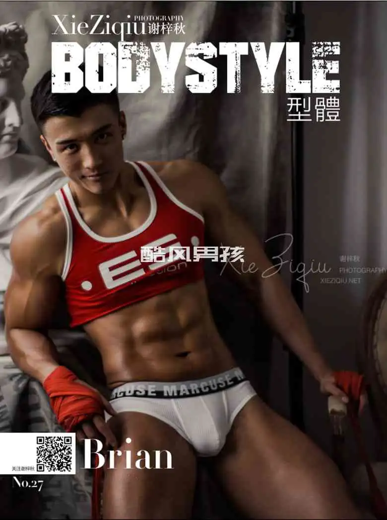 型男写真——BODYSTYLE NO.27 布莱恩