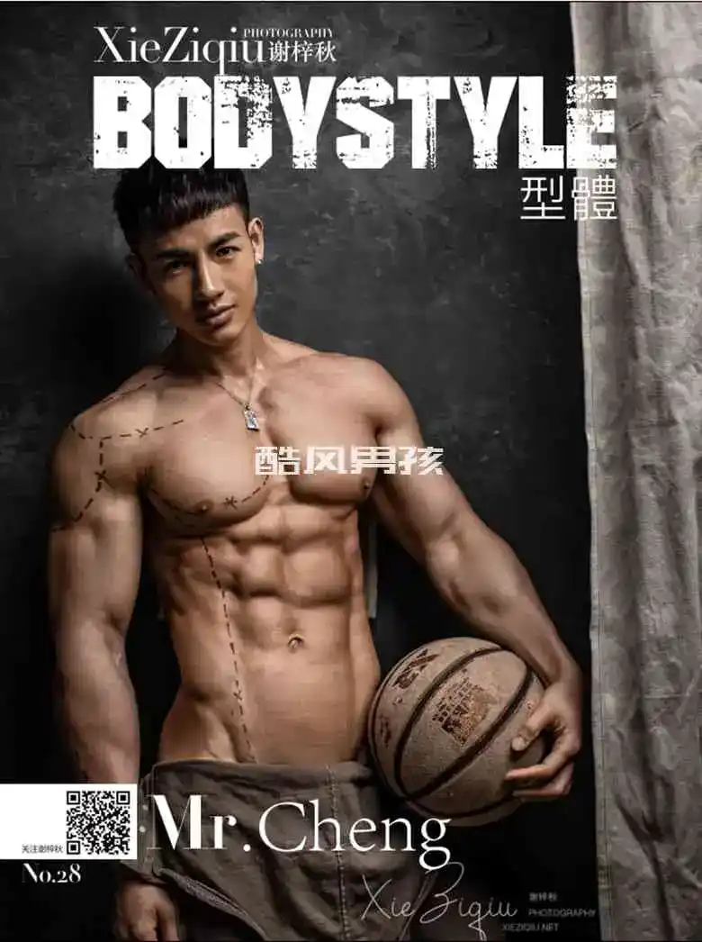 摄影师谢梓秋捕捉男孩的青春魅力——BODYSTYLE NO.28 CHENG