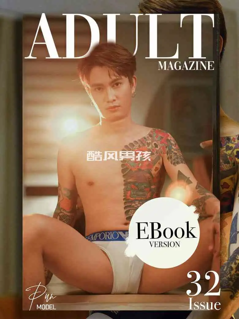 ADULT MAGAZINE NO.32 PUN | 写真+视频