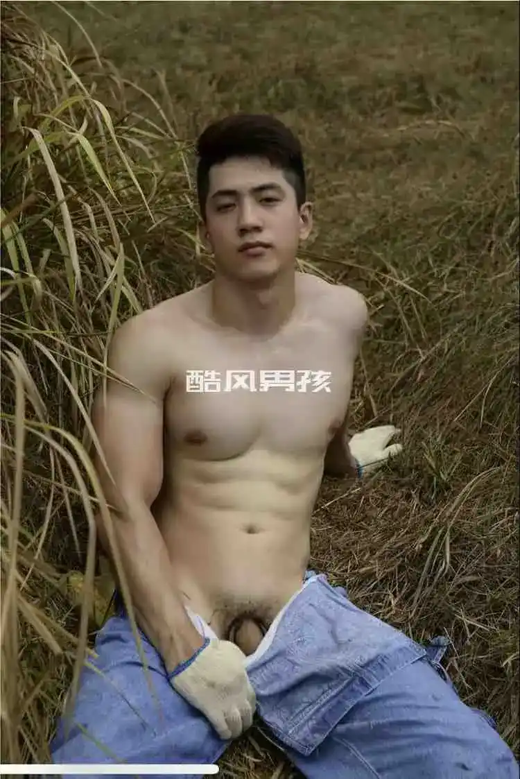 BAO NO.04 A SEXY FARMER-DANG QUOC DAT | 半全见版