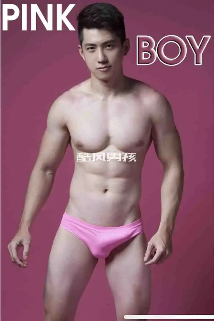 BAO NO.04 A SEXY FARMER-DANG QUOC DAT | 半全见版