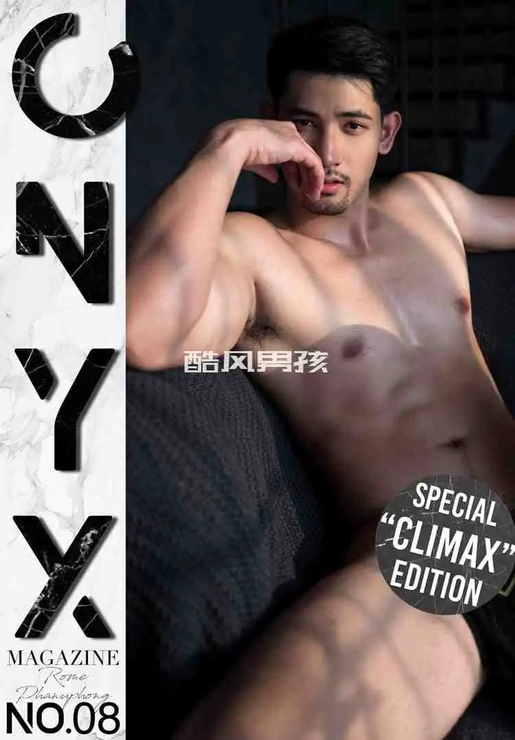 ONYX NO.08 男士火辣写真帅气绅士的性感喷发