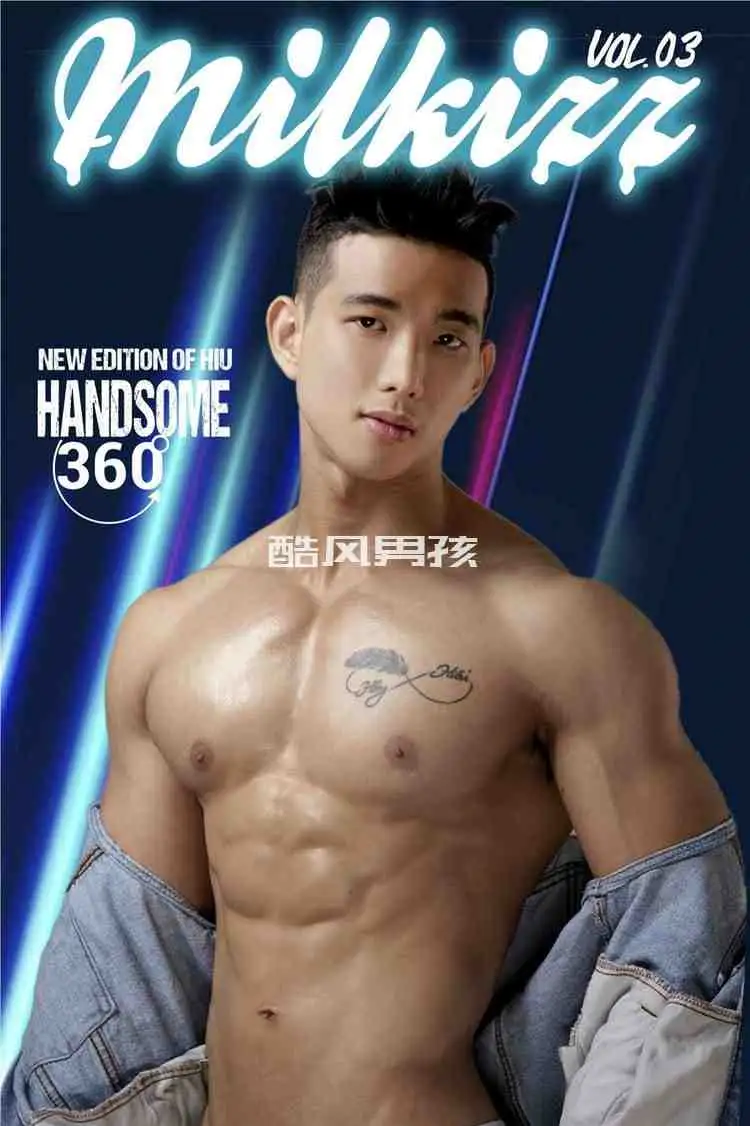 MILKIZZ NO.03 HANDSOME 360 - 健身教练 Hiu Nguyen 展现阳刚之美