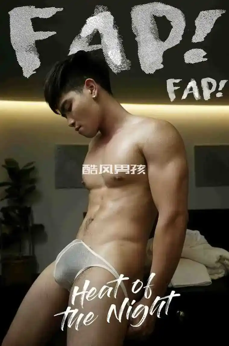 FAP! FAP! NO.01初次亮相的性感尤物——Poppy