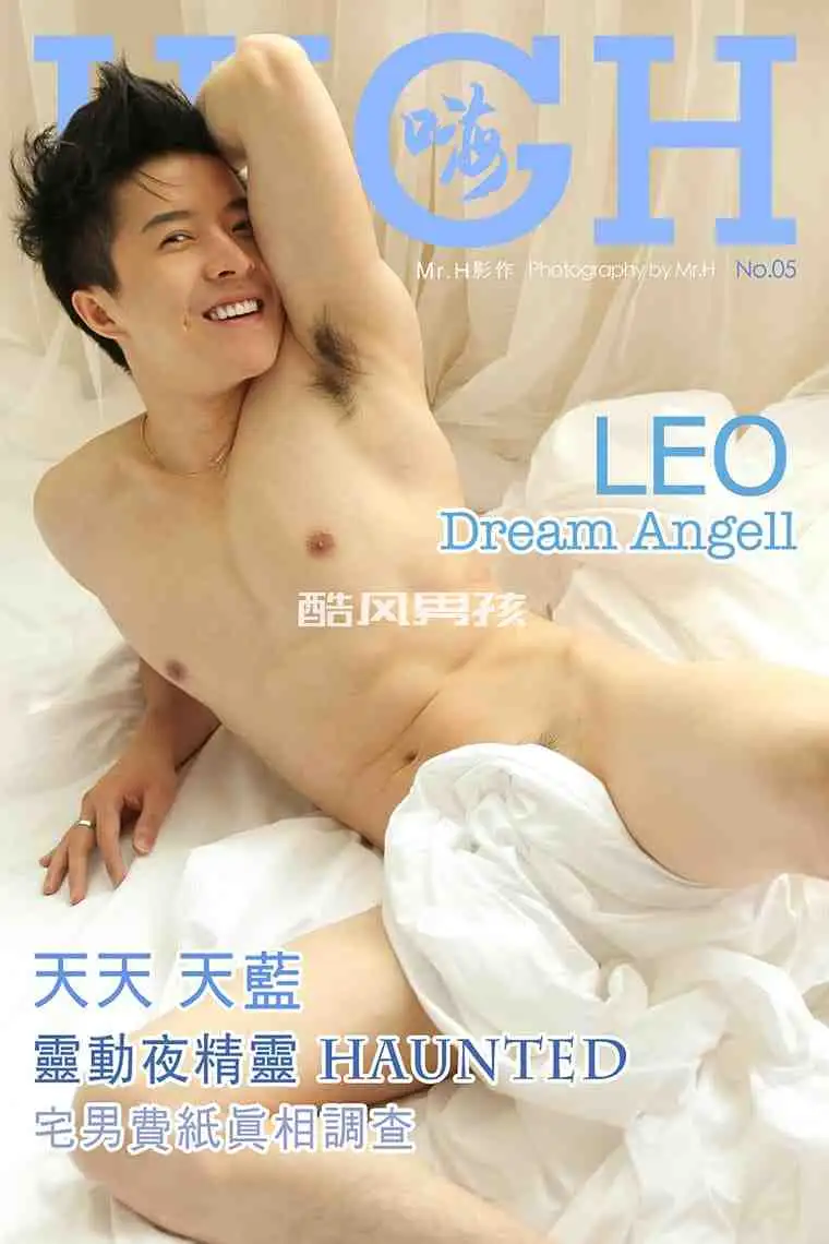 灵动夜精灵——Leo都会时尚写真