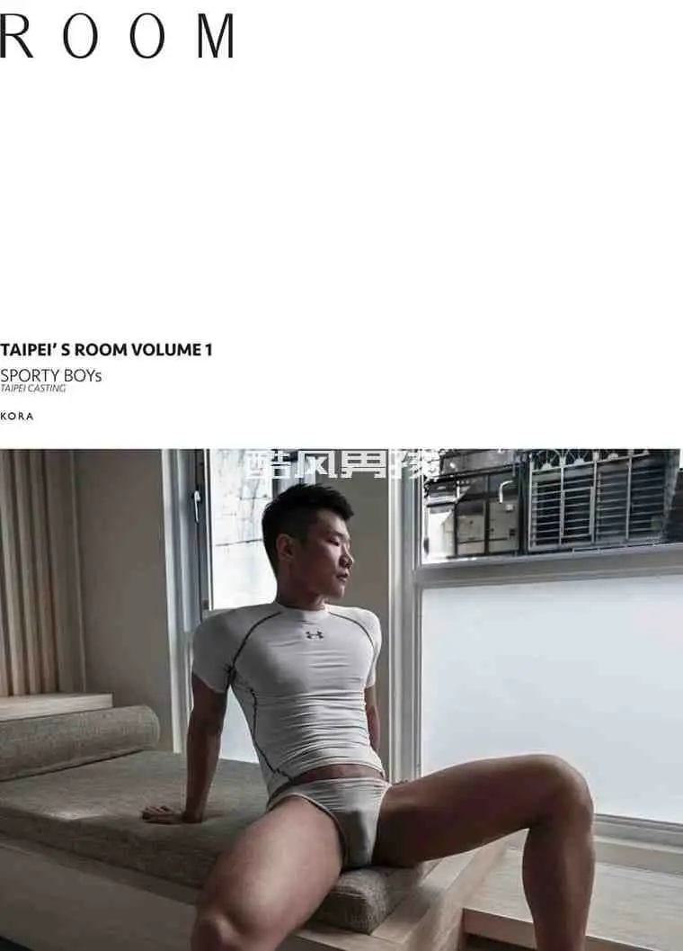 KORA | TAIPEI'S ROOM NO.01 SPORTY BOYS-HENRY | 全见喷发版