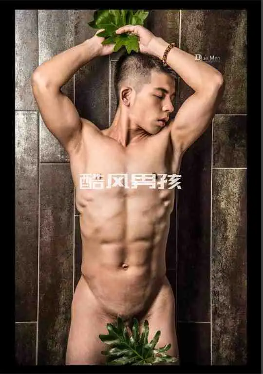 阳光暖男柏廷写真 蓝男色写真特辑