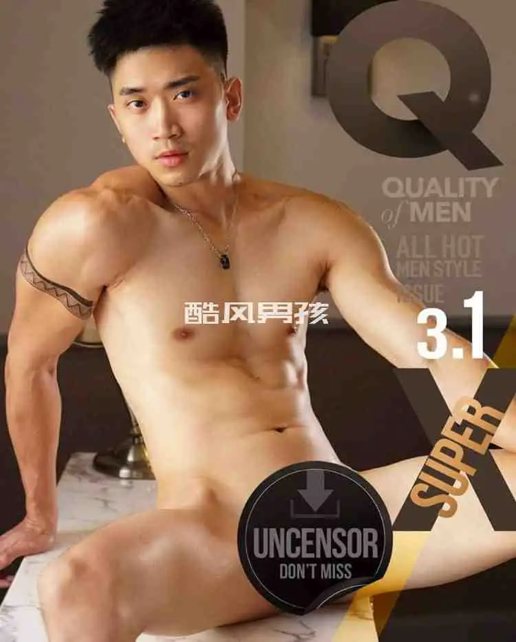 扼男 | QUALITY OF MEN NO.03-1 眼镜男神-KAYSON | 全见版