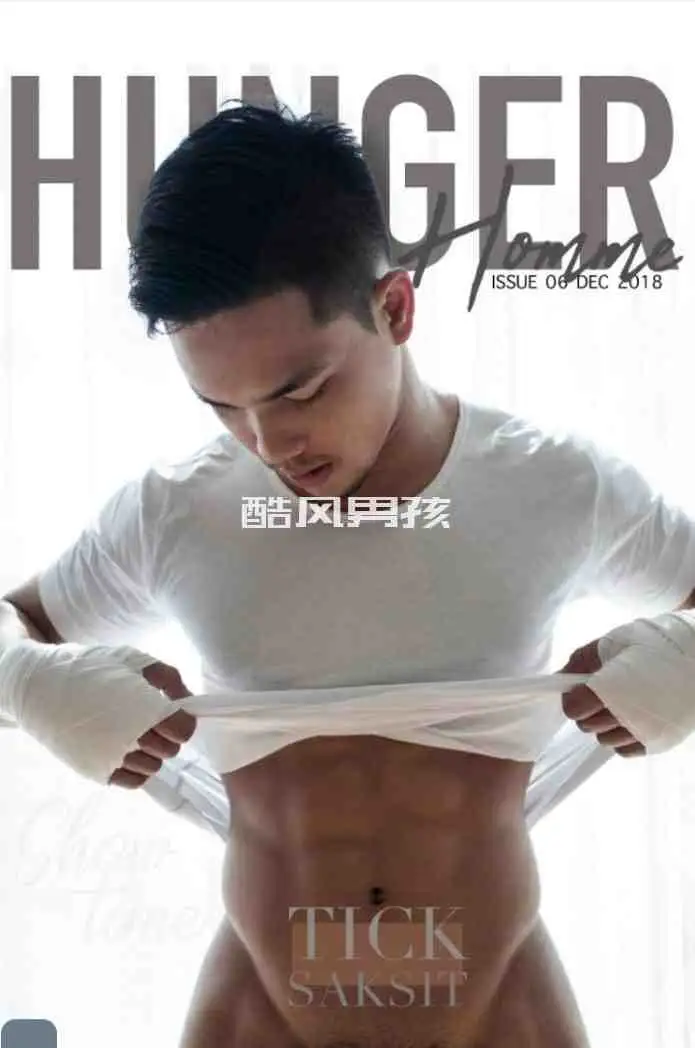 HUNGER HOMME NO.06型男 TICK 的激情写真