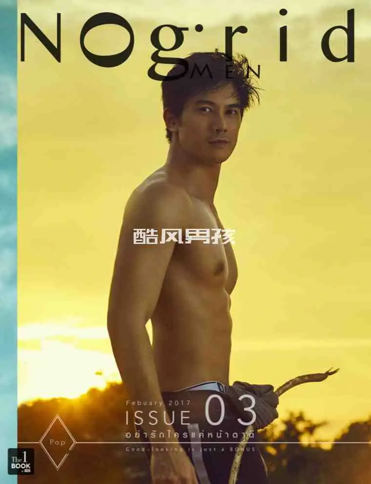 NOGRID MEN NO.03 POP型男魅力展露无遗