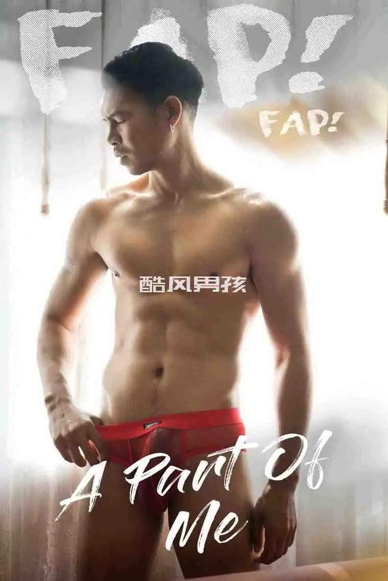 FAP! FAP! NO.04 A PART OF ME | 写真