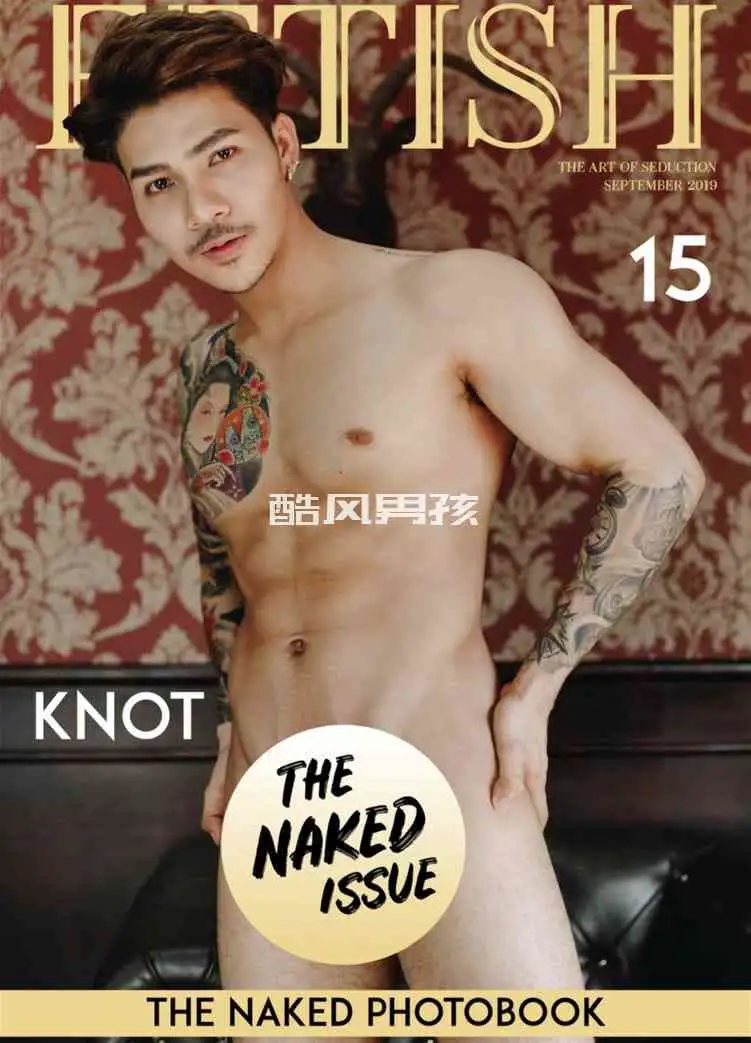 FETISH MAGAZINE NO.15 KNOT | 写真+视频