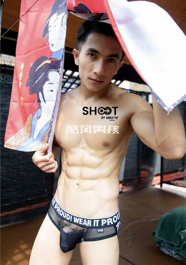 SHOOT NO.08 M WISANUPONG | 全见喷发版+视频