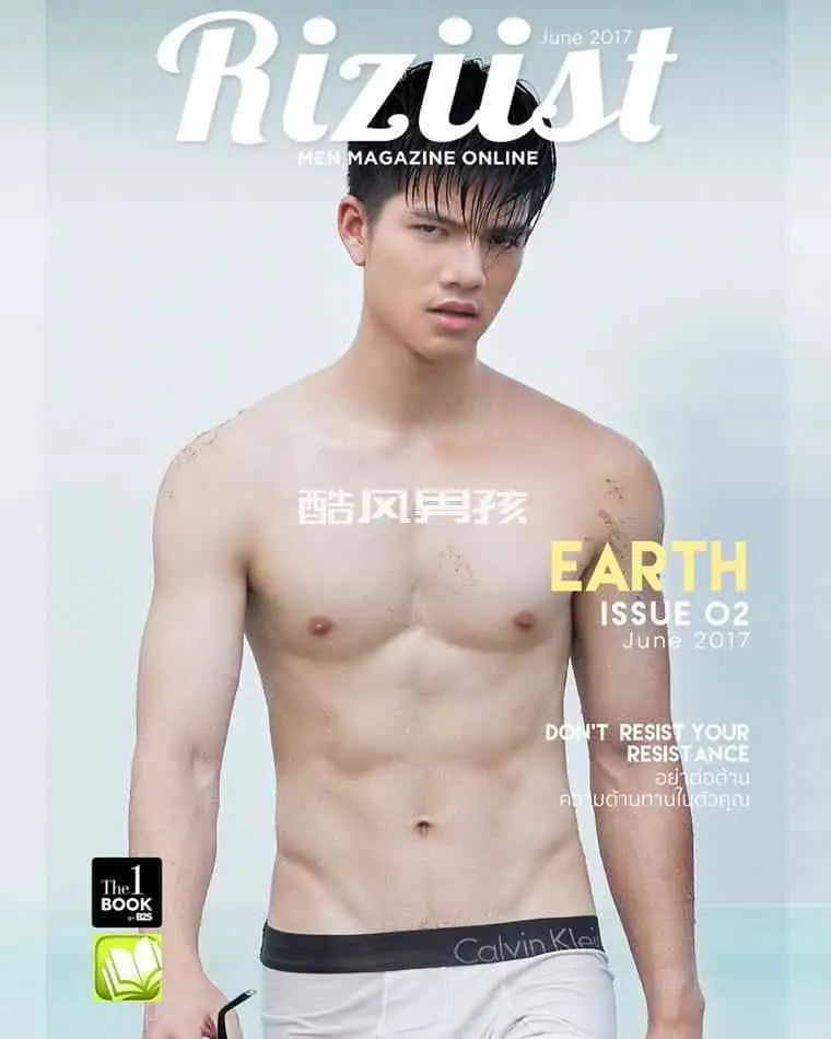 大地之美，男性的魅力——RIZIIST MAGAZINE NO.02 EARTH