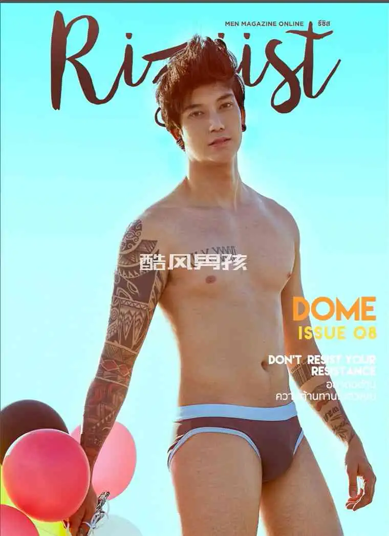 RIZIIST MAGAZINE NO.08 DOME | 阳刚之美写真集