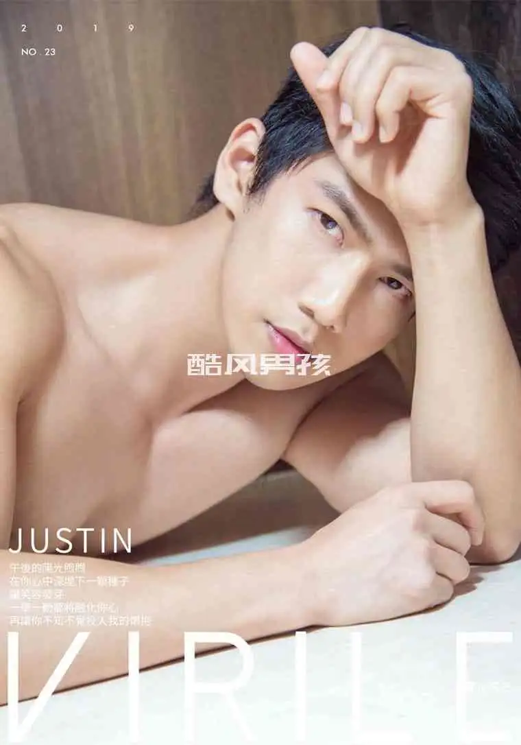 VIRILE 性感志 NO.23 阳光魅力男神-JUSTIN | 非全见版+视频