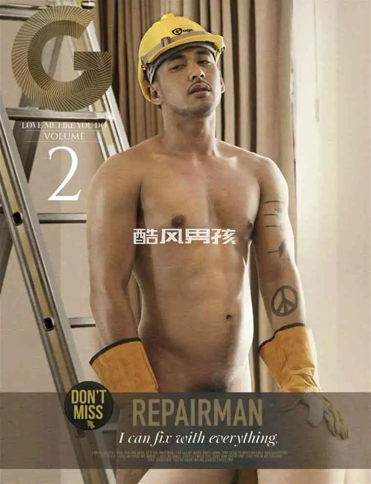 G MAGAZINE NO.02 水电工 | 写真+视频