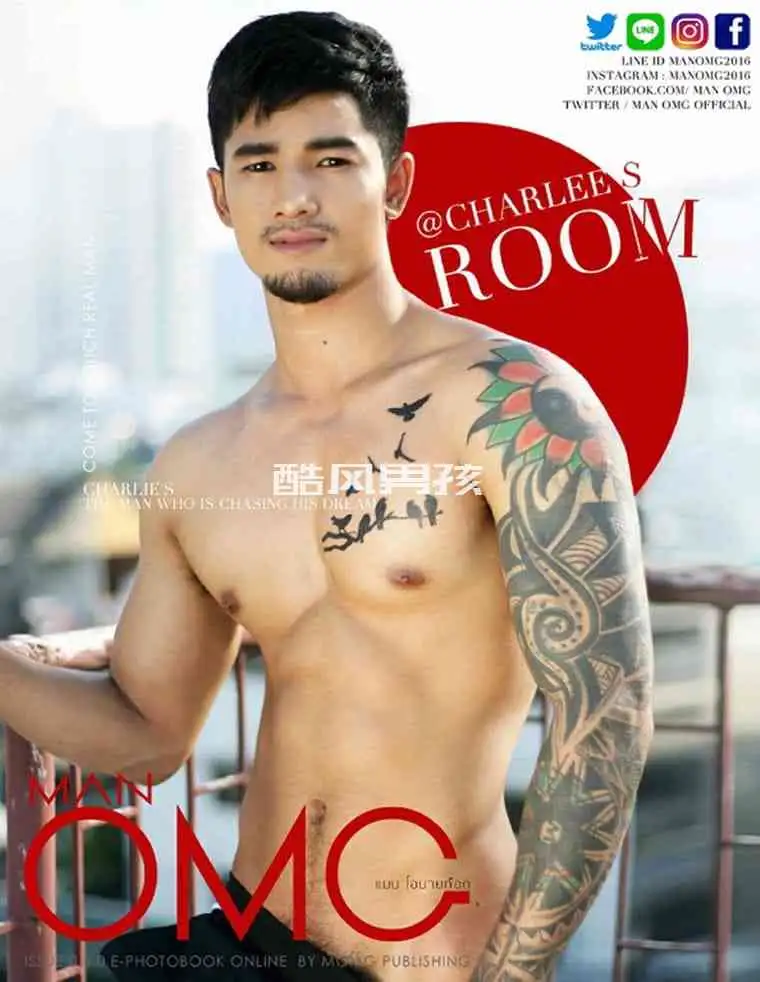 MAN OMG NO.04Chai Charlee 的非全见写真