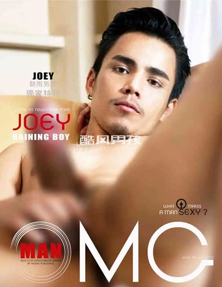 MAN OMG NO.07 JOEY RAINING | 全见版