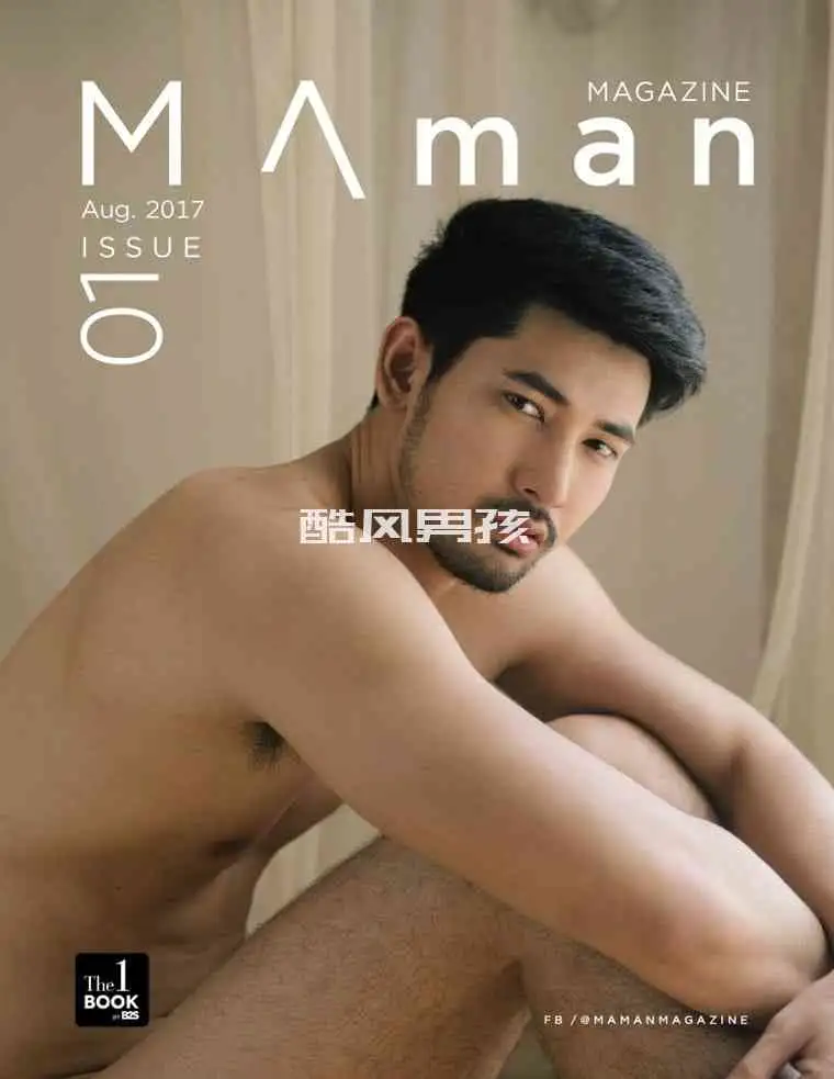 罗马的魅力写真和视频——MAMAN NO.01 ROME PHANUPHONG