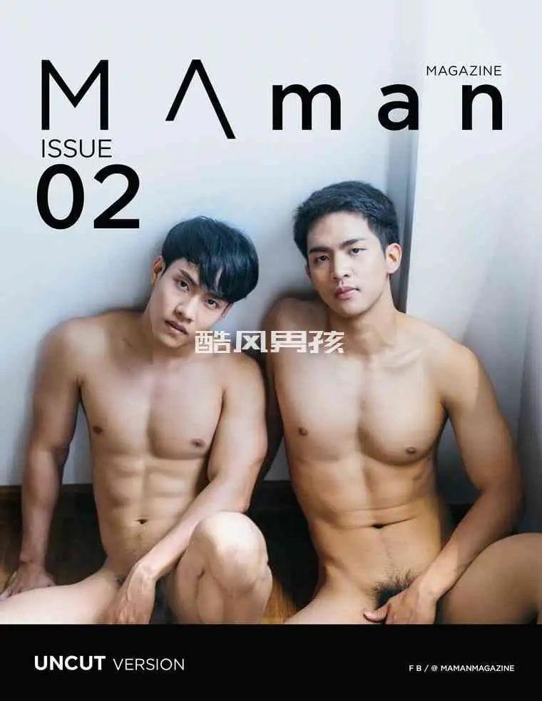 MAMAN NO.02 GUN & HACK双人激情演绎热血青春