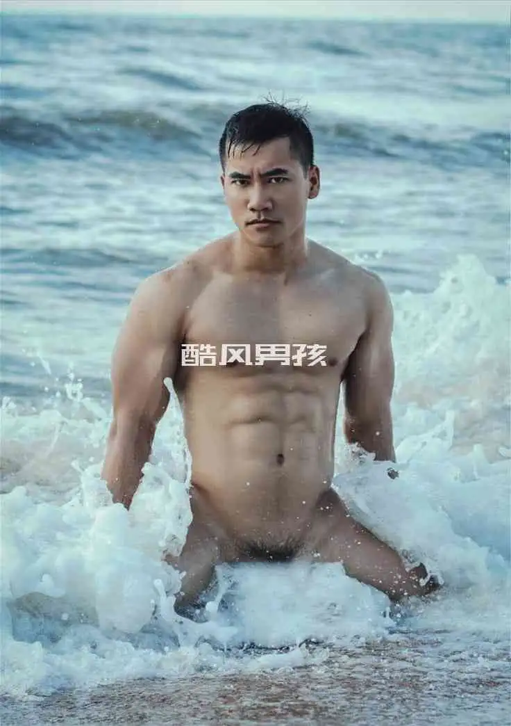 肌肉与激情海上男儿的秘密