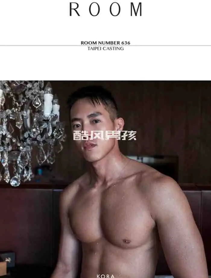 六三六号房台北型男李英杰写真特辑