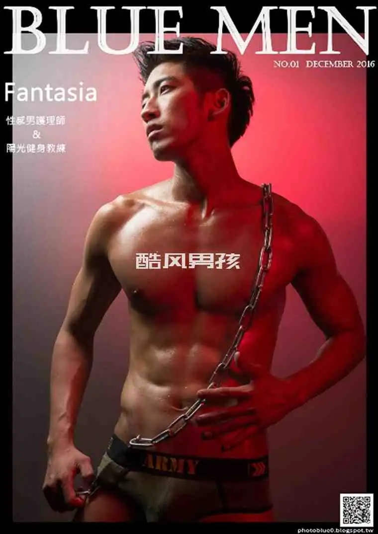 BLUEMEN NO.01 FANTASIA 创刊号——型男教练芬达写真特辑