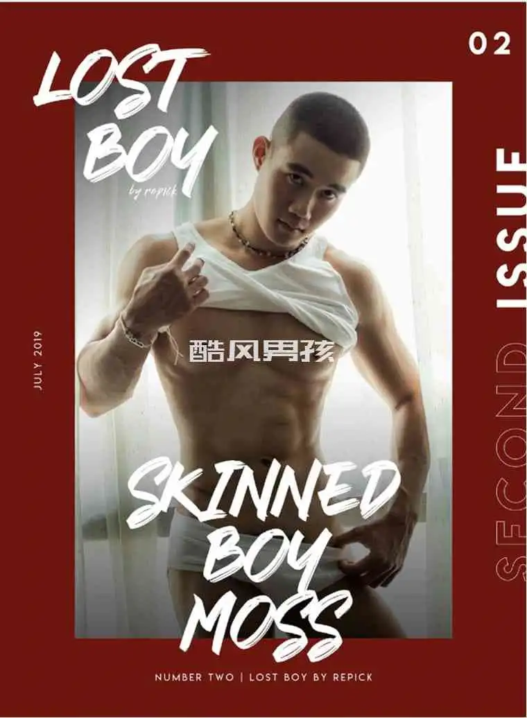 LOSTBOY NO.02 SKINNED BOY MOSS | 非全见版