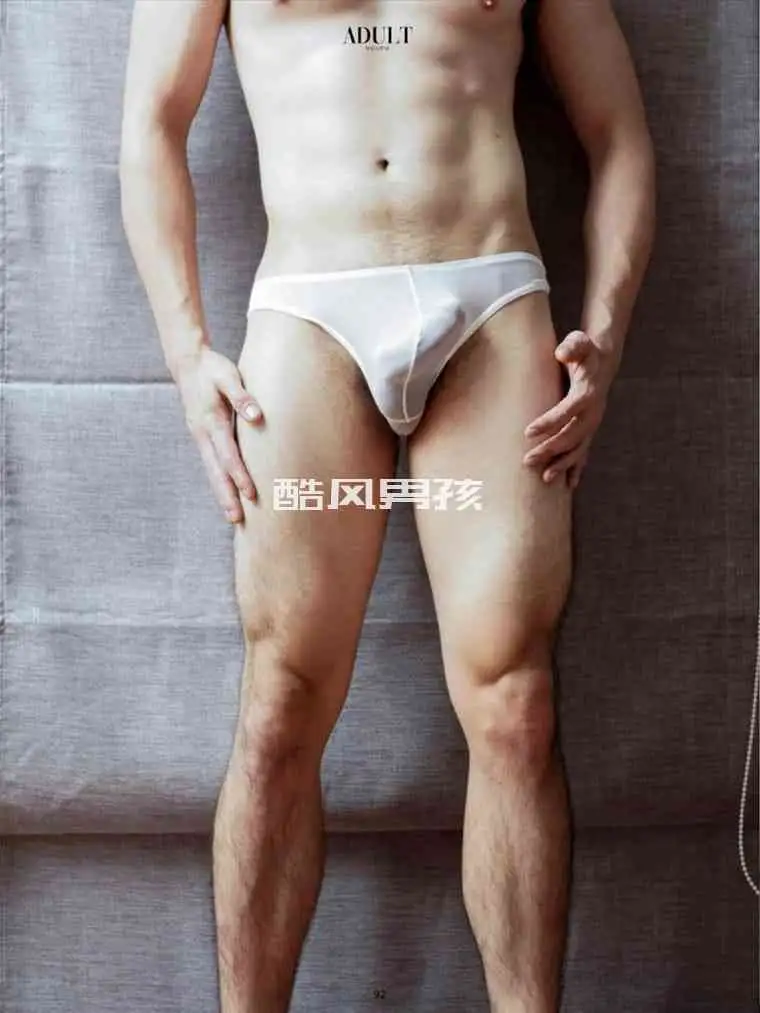 绿色诱惑ADULT MAGAZINE NO.20 写真+视频