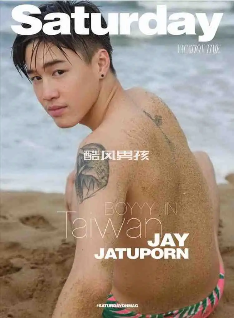 SATURDAY 鲜活志 NO.09 JAY JATUPORN | 非全见版