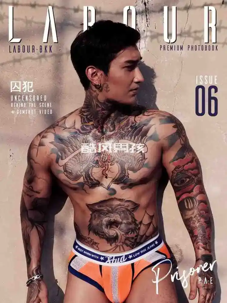 LABOUR-BKK NO.06 囚犯-PAE PRISONER | 写真+视频