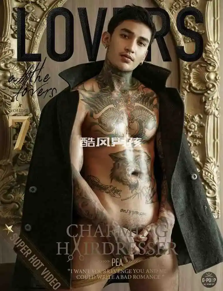 LOVERS MAGAZINE NO.07 CHARMING HAIRDRESSER | 写真+视频