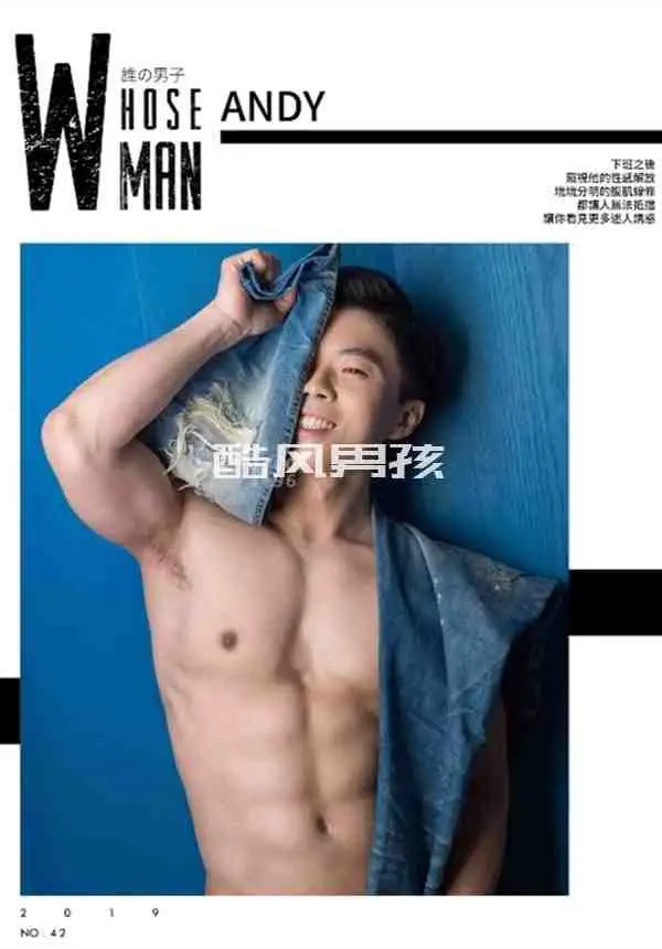 健美写真，WHOSEMAN NO.42 单眼男孩性感魅力尽显