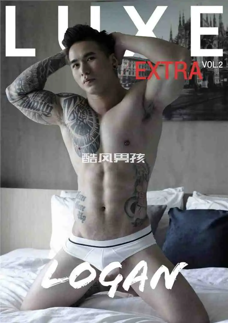 LUXE EXTRA NO.02 越南活力型男罗根写真之旅