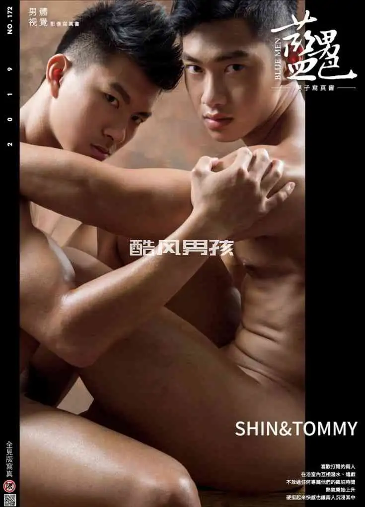 BLUEMEN 蓝男色 NO.172 双人疯狂 - TOMMY & SHIN 信 | 写真+视频